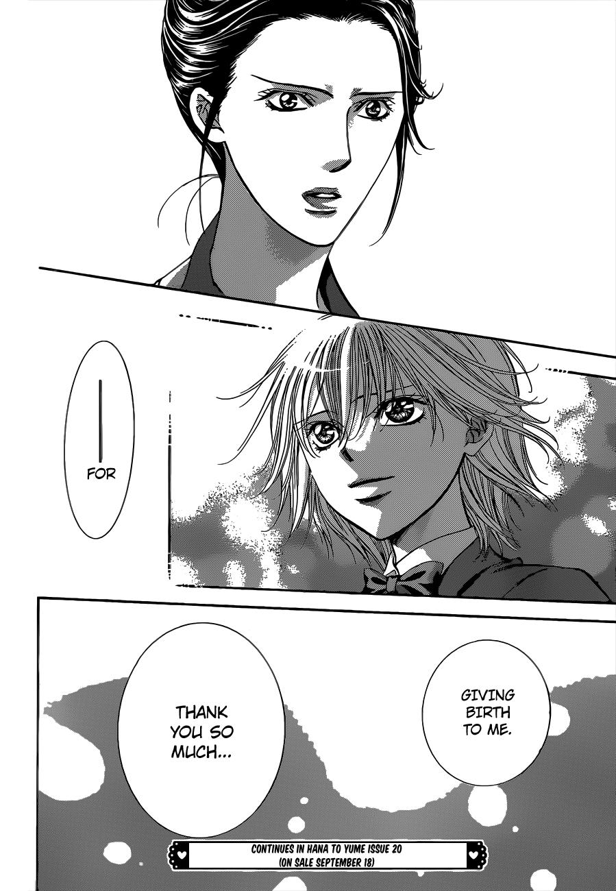 Read Skip Beat! Manga Online