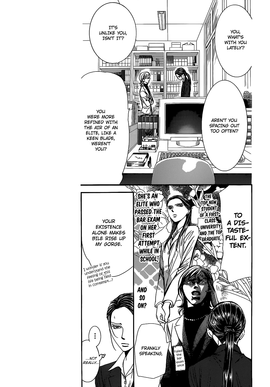 Read Skip Beat! Manga Online