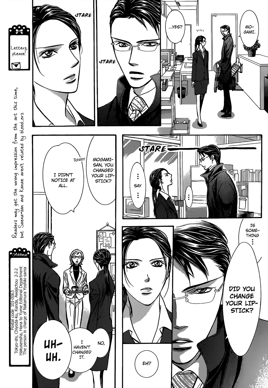 Read Skip Beat! Manga Online
