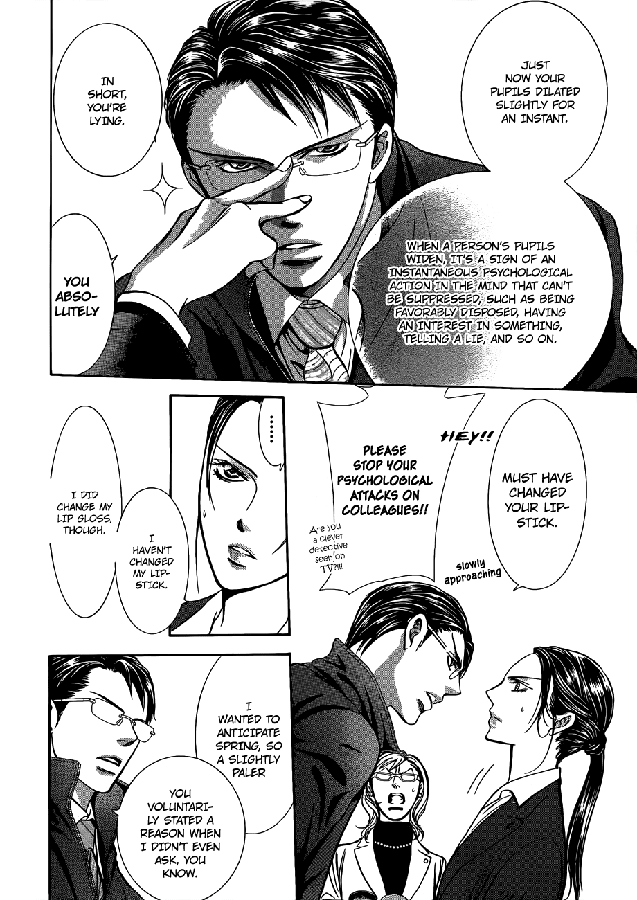 Read Skip Beat! Manga Online