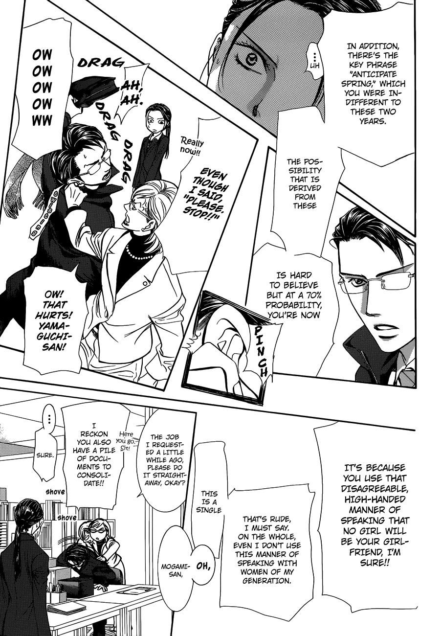 Read Skip Beat! Manga Online