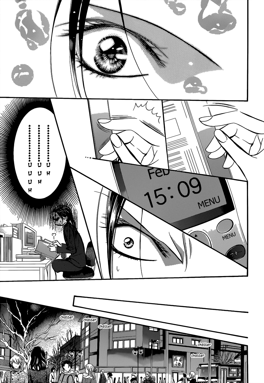 Read Skip Beat! Manga Online