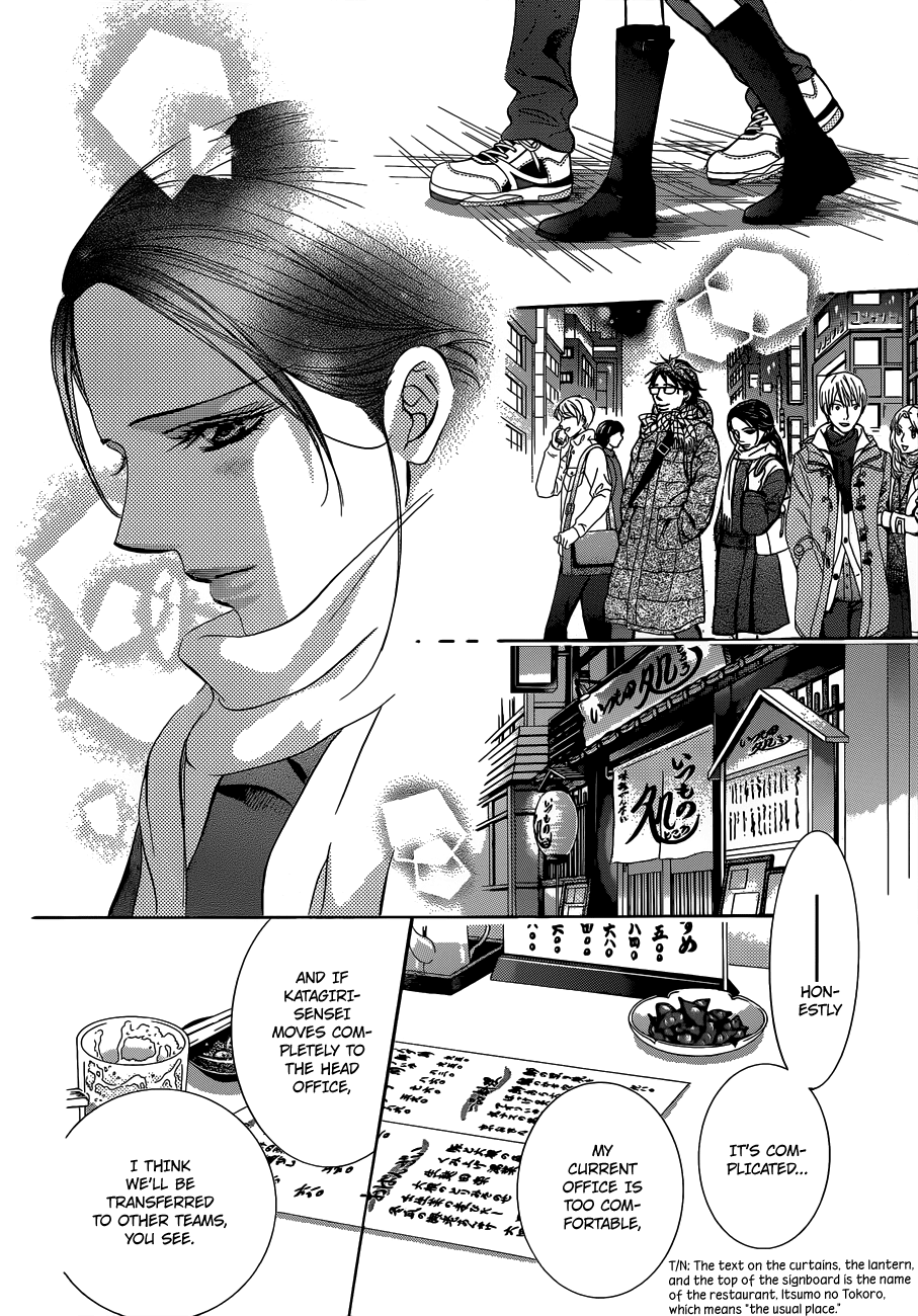 Read Skip Beat! Manga Online