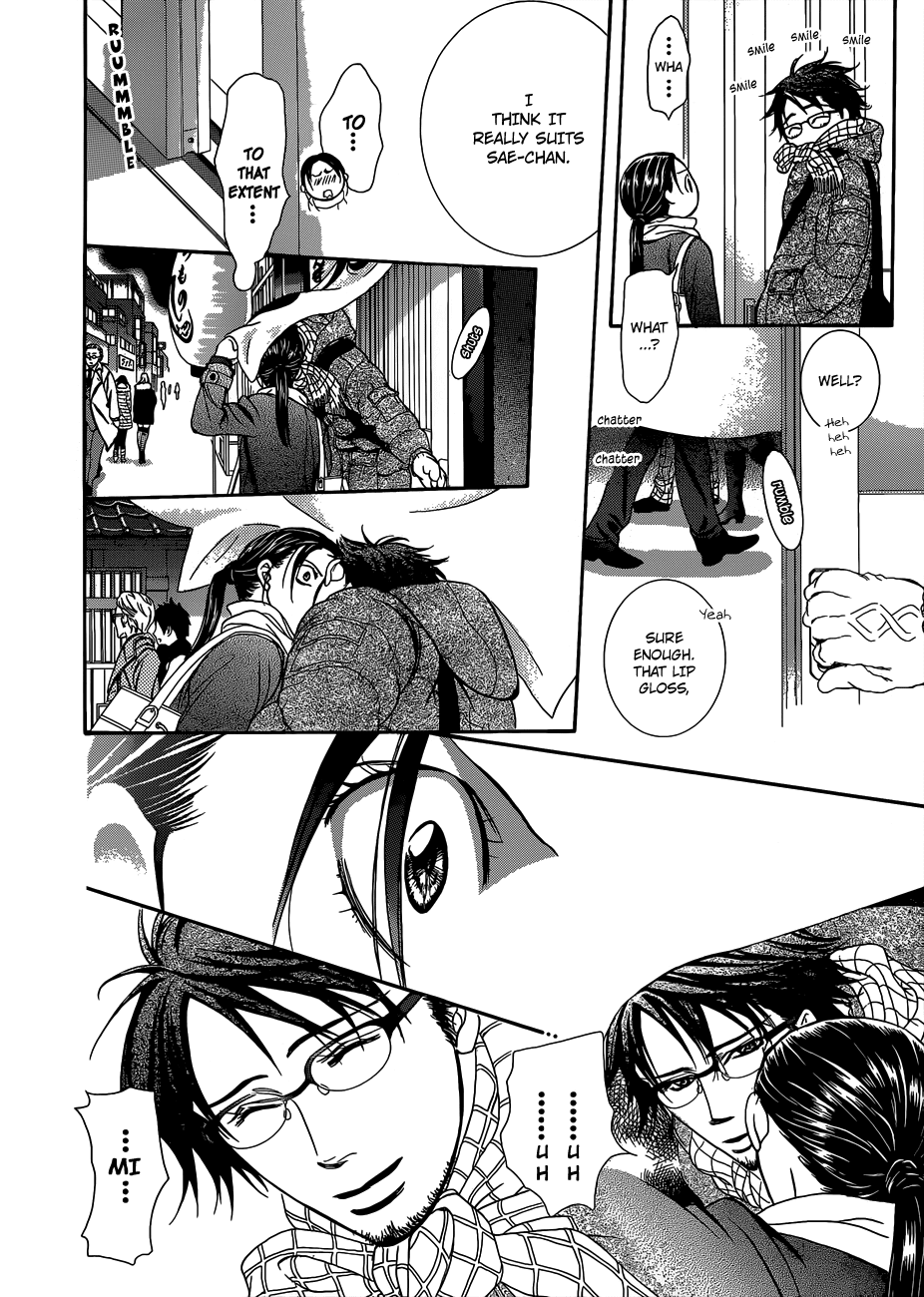 Read Skip Beat! Manga Online