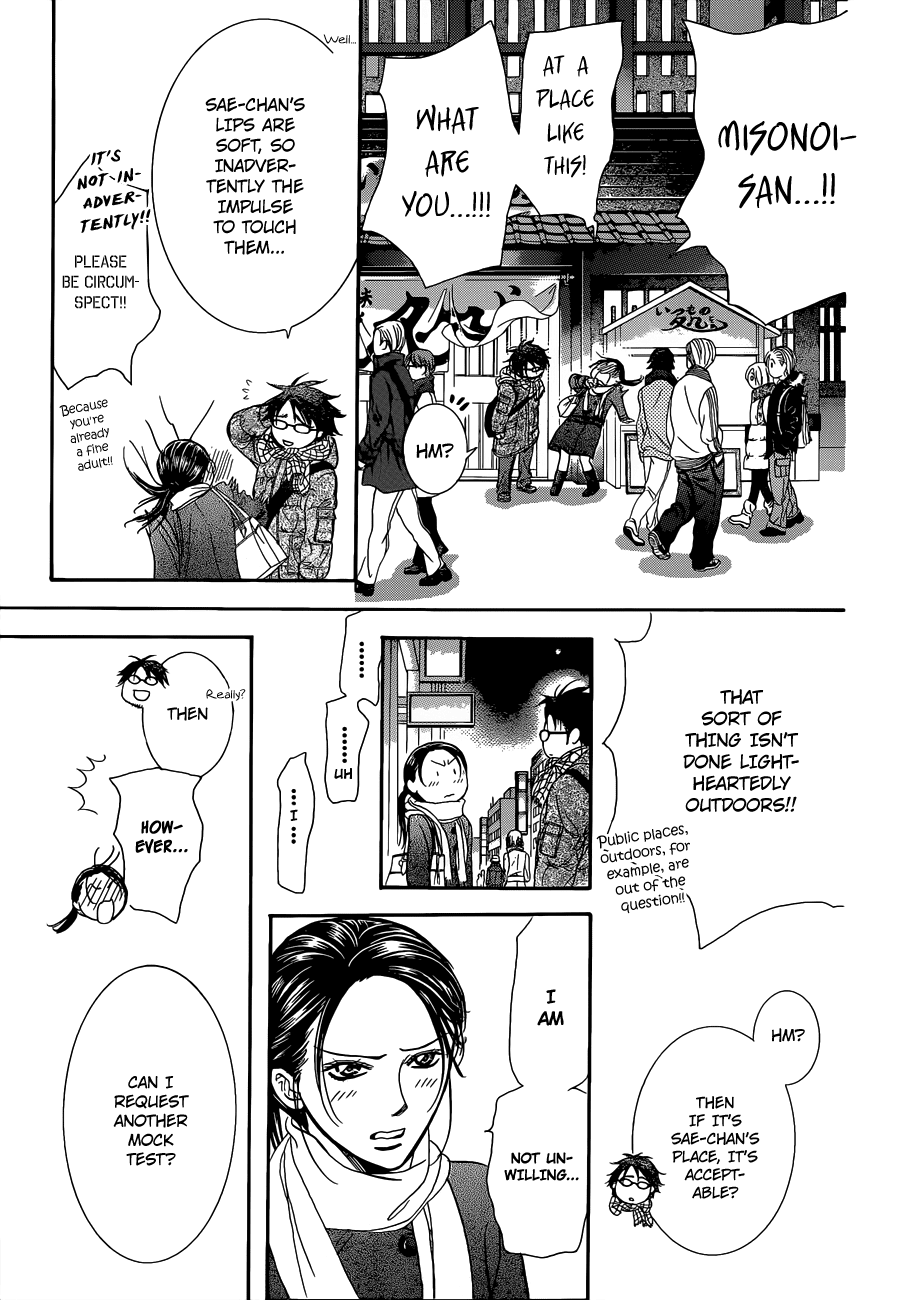 Read Skip Beat! Manga Online