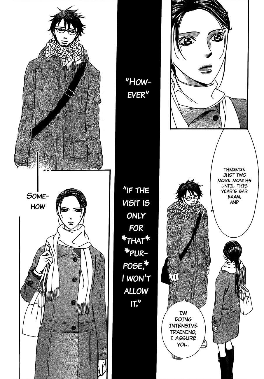 Read Skip Beat! Manga Online