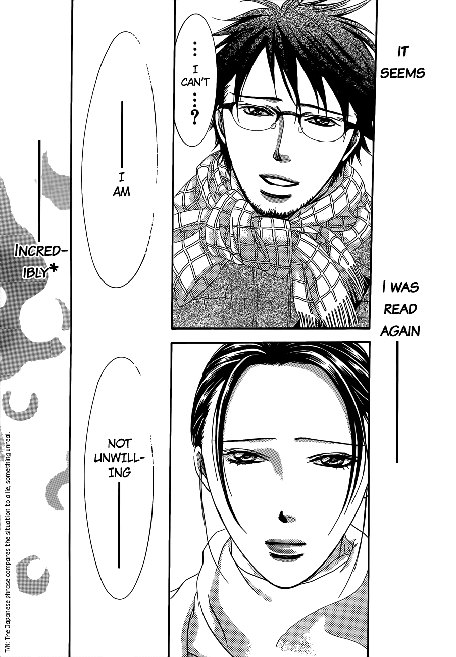 Read Skip Beat! Manga Online