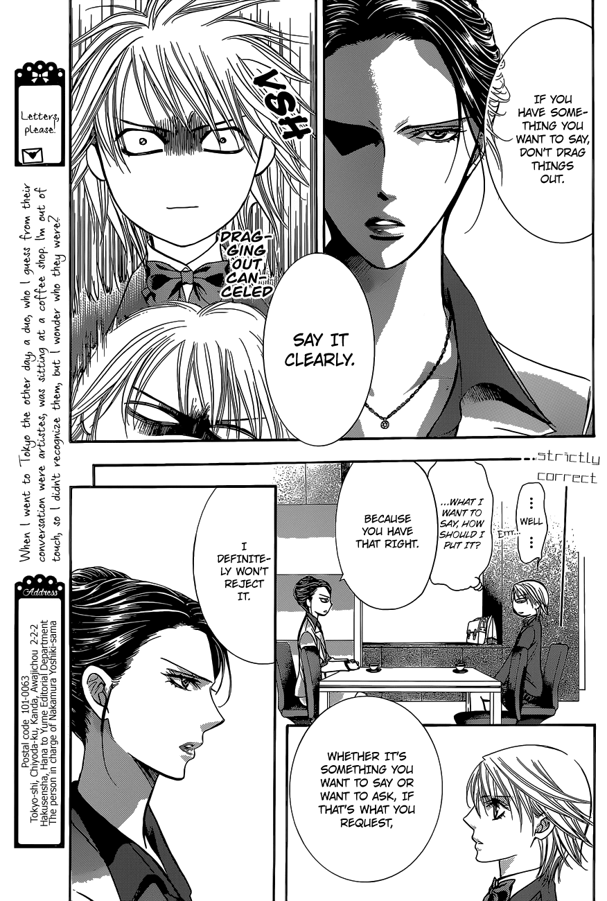 Read Skip Beat! Manga Online
