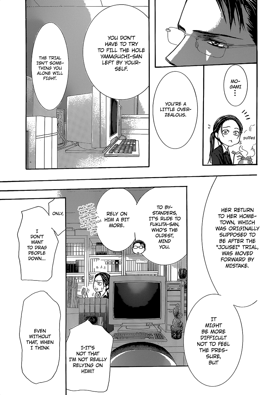 Read Skip Beat! Manga Online