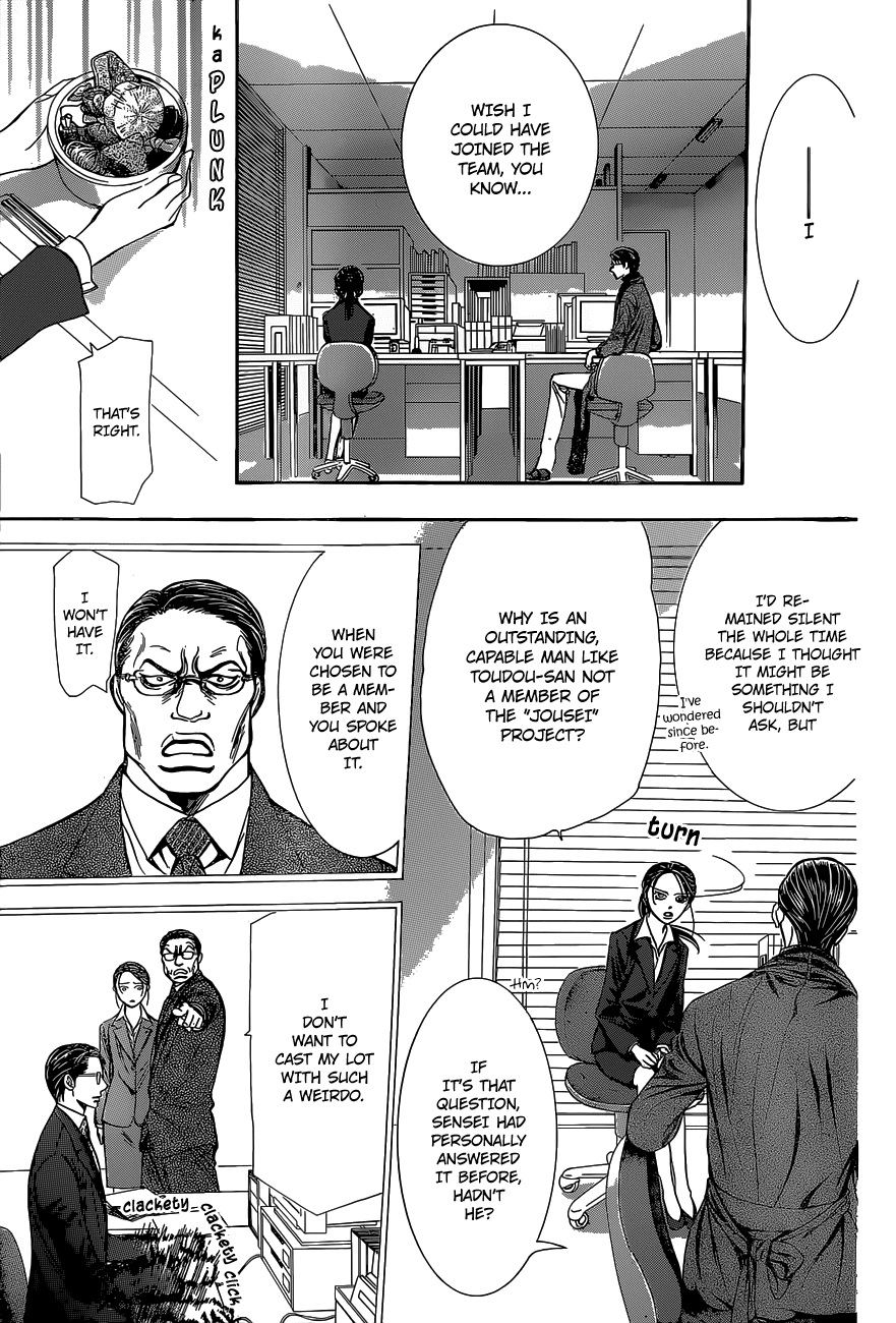 Read Skip Beat! Manga Online