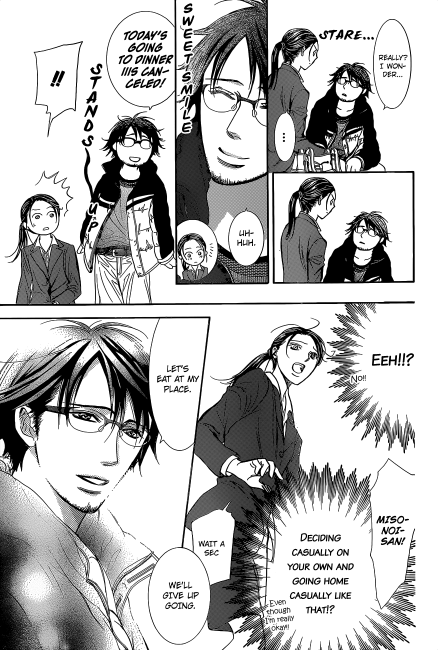 Read Skip Beat! Manga Online