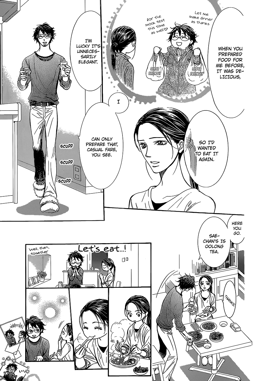 Read Skip Beat! Manga Online