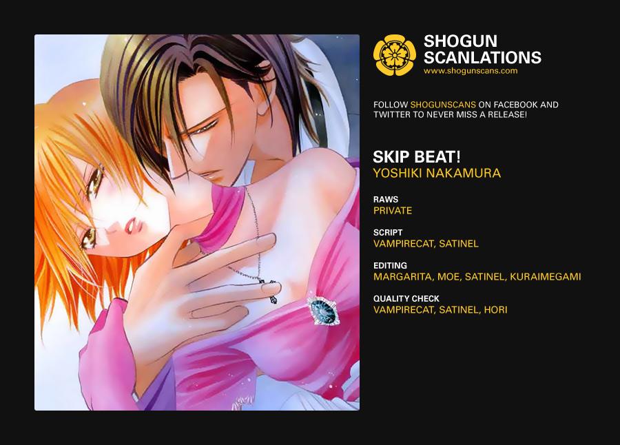 Read Skip Beat! Manga Online