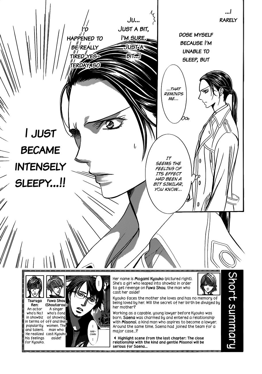 Read Skip Beat! Manga Online