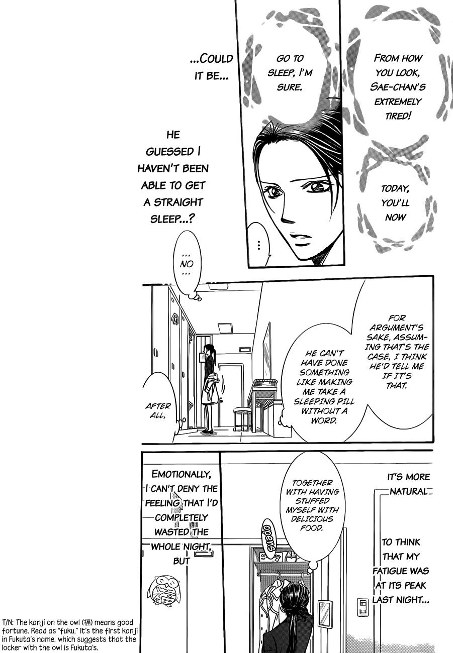 Read Skip Beat! Manga Online