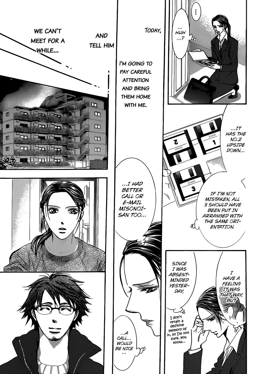 Read Skip Beat! Manga Online