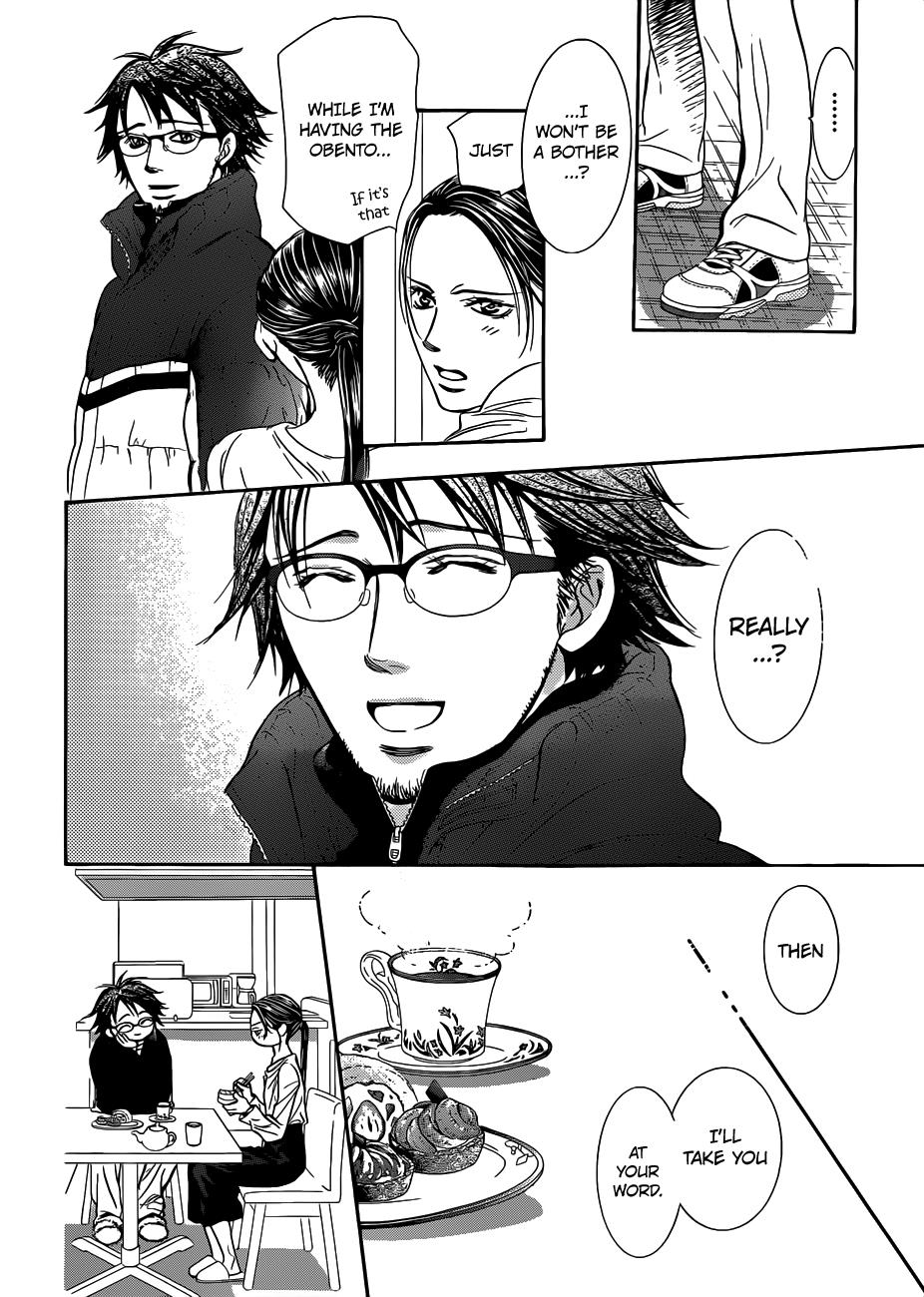 Read Skip Beat! Manga Online