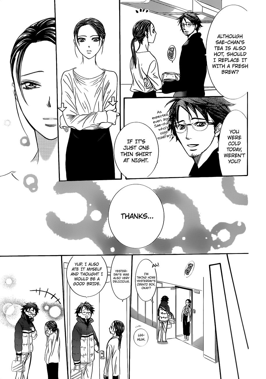 Read Skip Beat! Manga Online