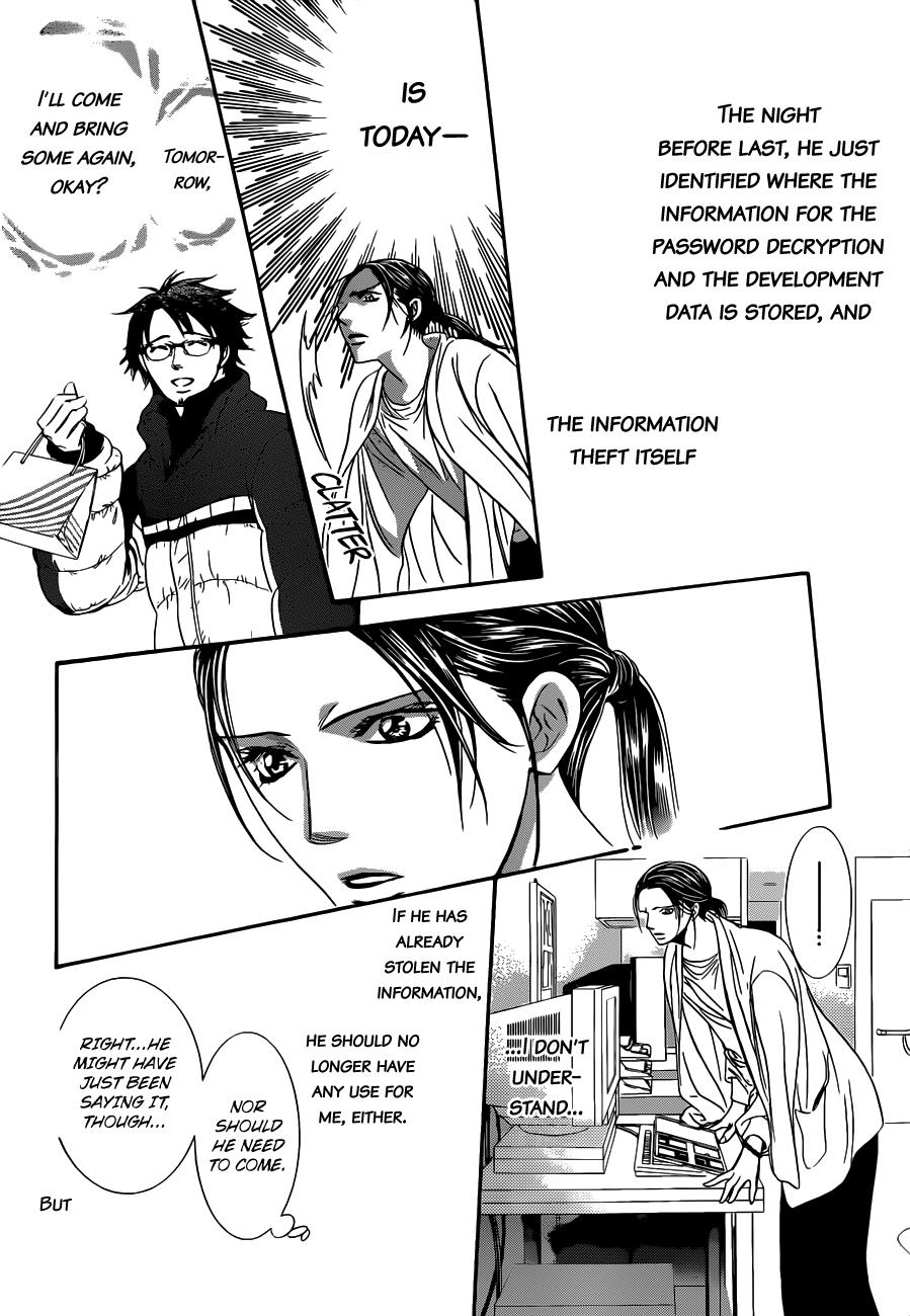 Read Skip Beat! Manga Online