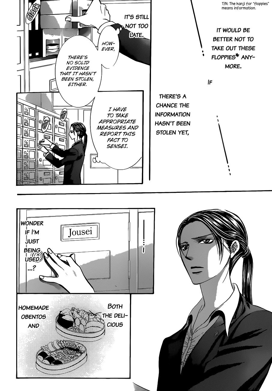 Read Skip Beat! Manga Online