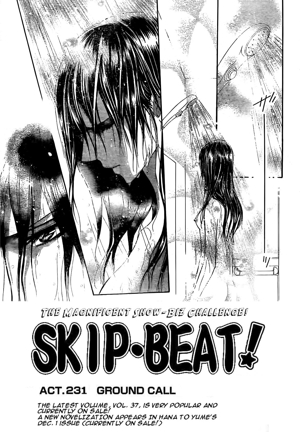 Read Skip Beat! Manga Online