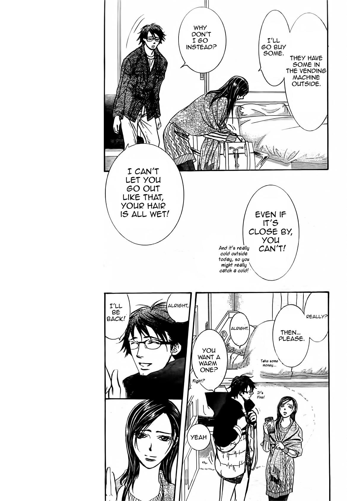 Read Skip Beat! Manga Online