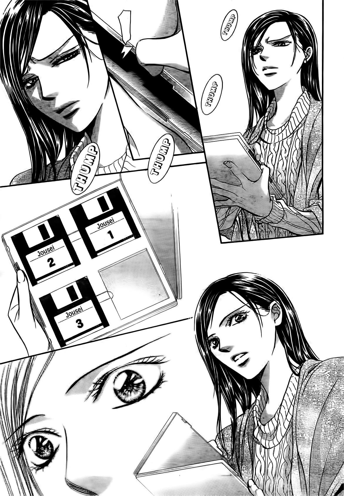 Read Skip Beat! Manga Online