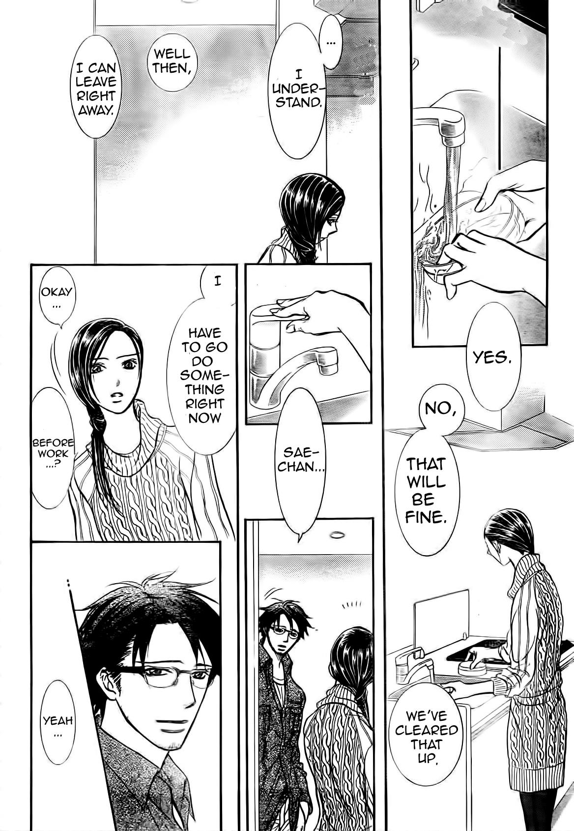 Read Skip Beat! Manga Online