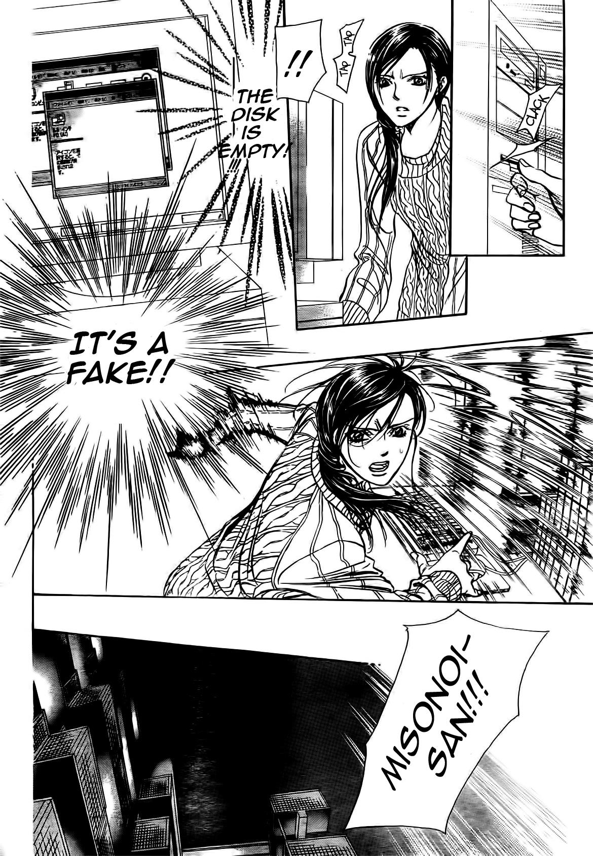 Read Skip Beat! Manga Online