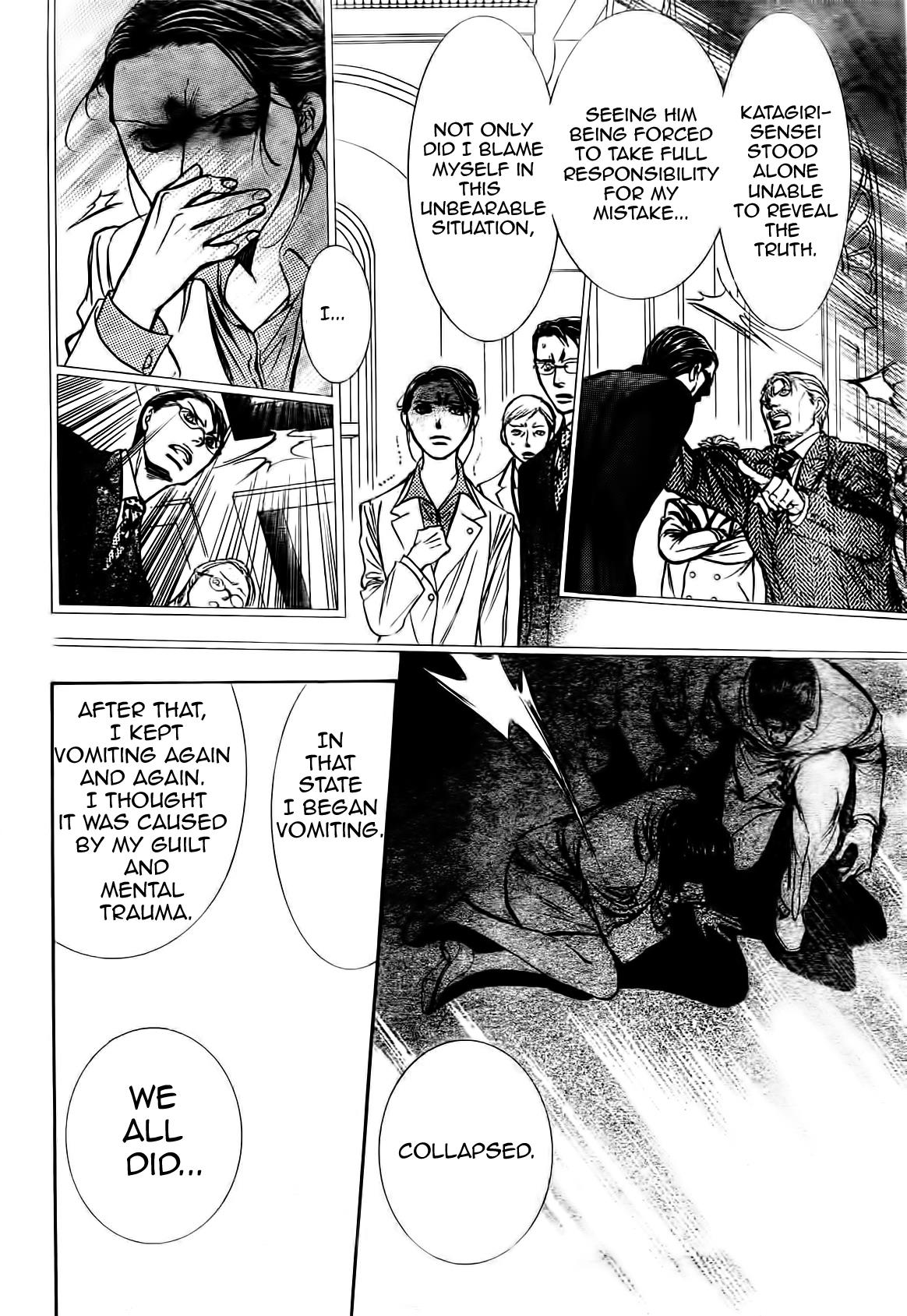 Read Skip Beat! Manga Online