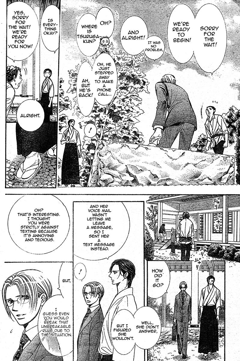 Read Skip Beat! Manga Online