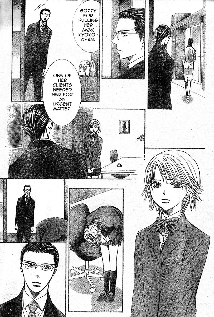 Read Skip Beat! Manga Online