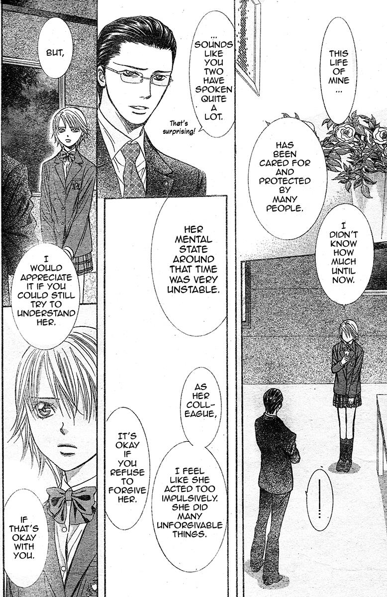 Read Skip Beat! Manga Online