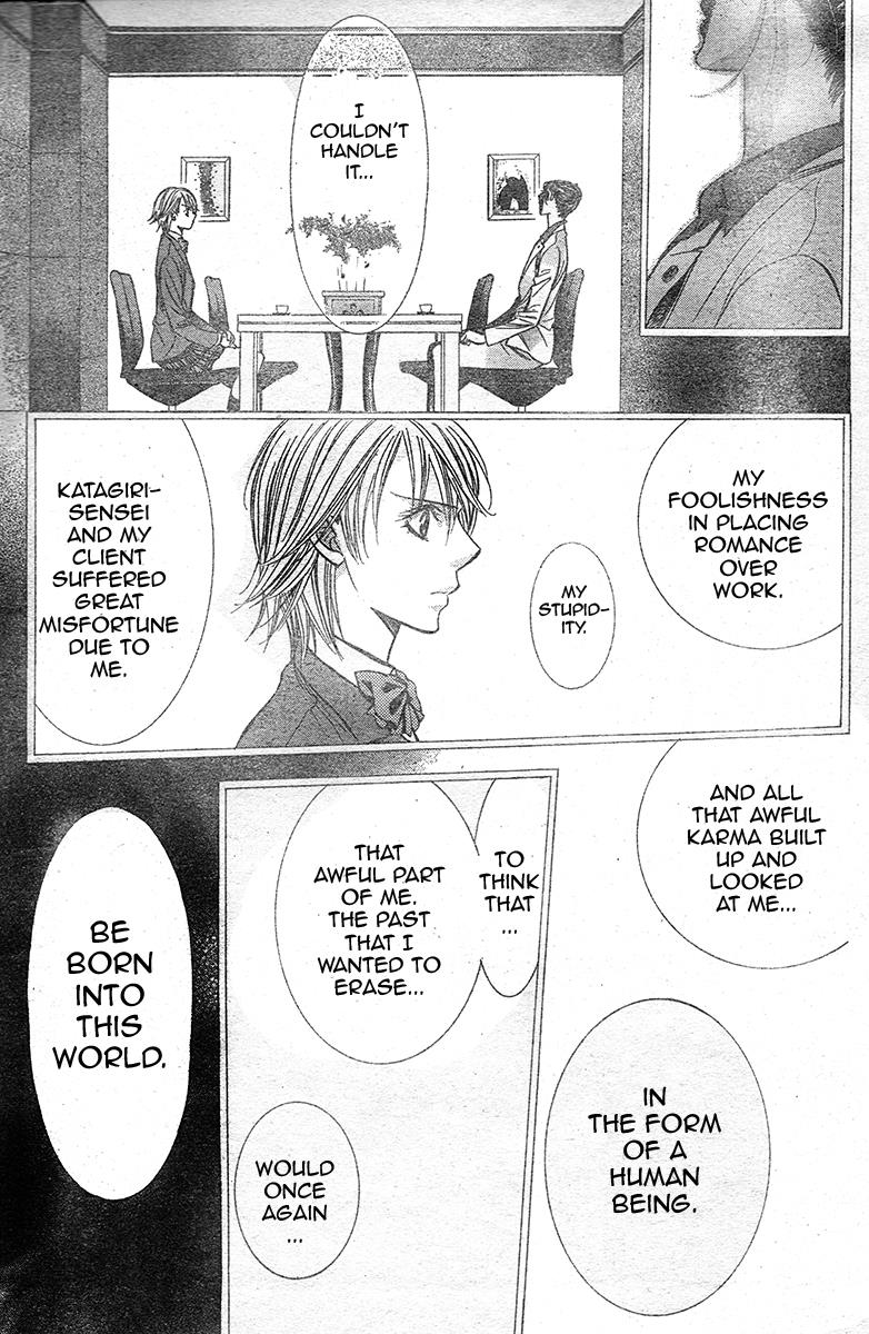 Read Skip Beat! Manga Online