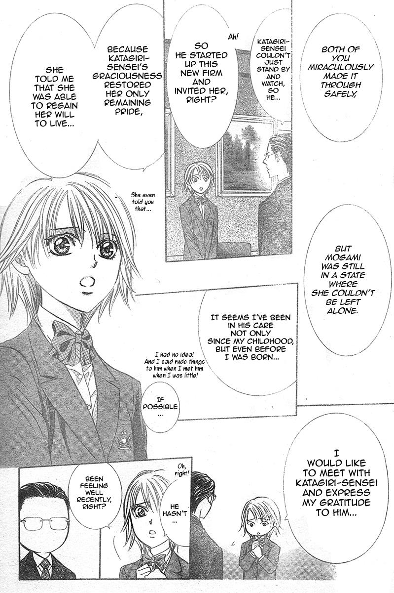 Read Skip Beat! Manga Online