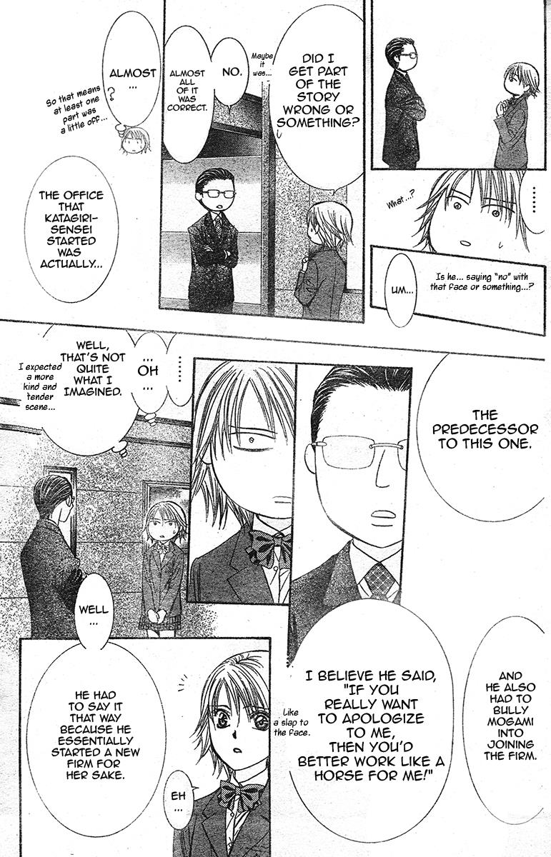 Read Skip Beat! Manga Online