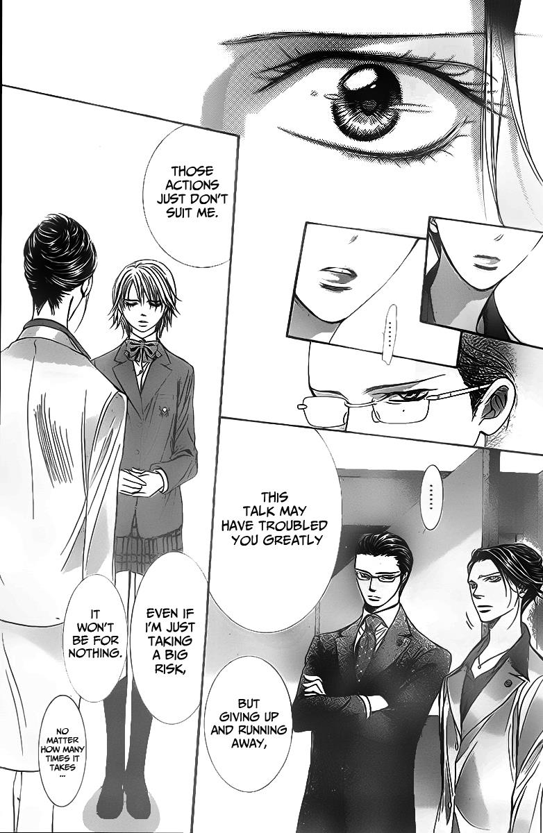 Read Skip Beat! Manga Online