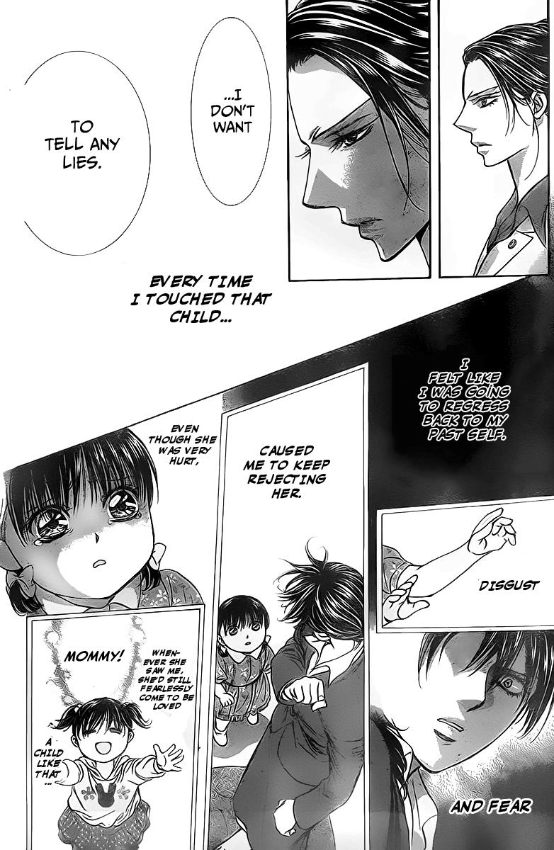 Read Skip Beat! Manga Online