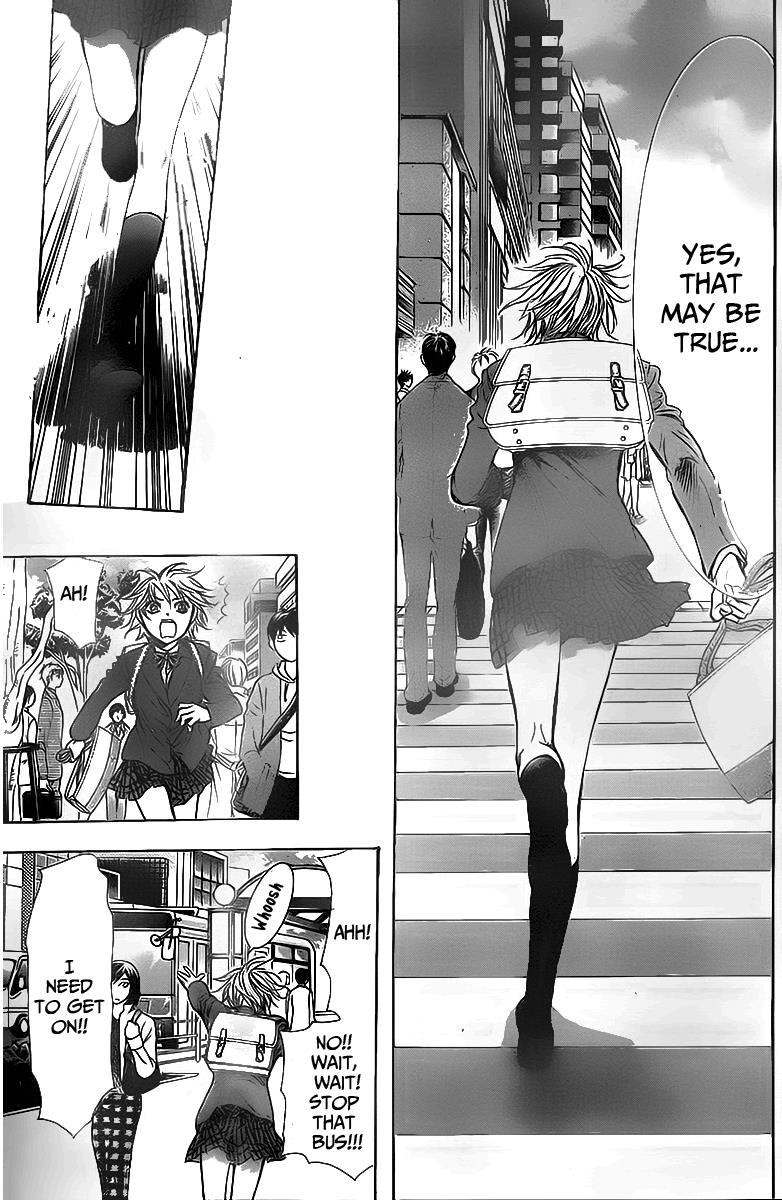 Read Skip Beat! Manga Online