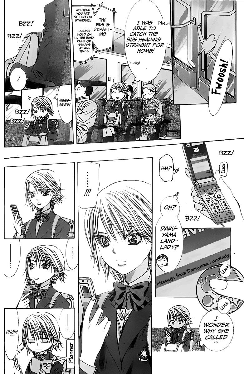 Read Skip Beat! Manga Online