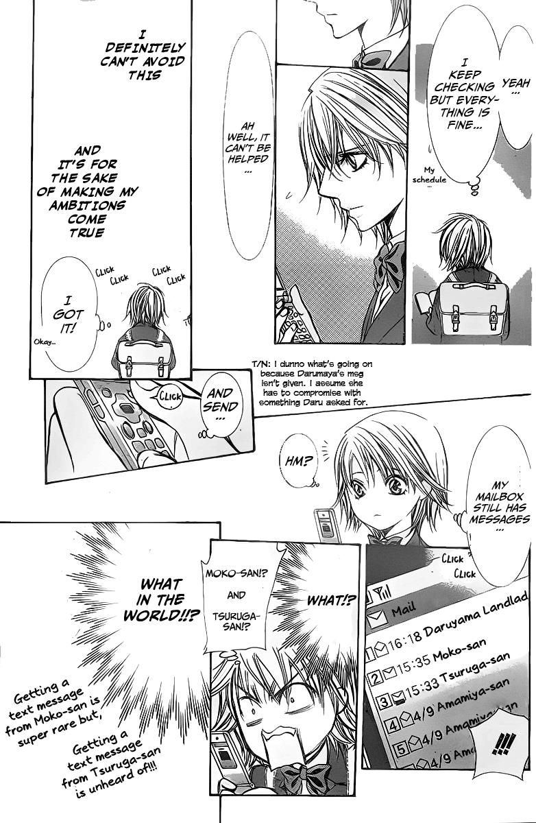 Read Skip Beat! Manga Online