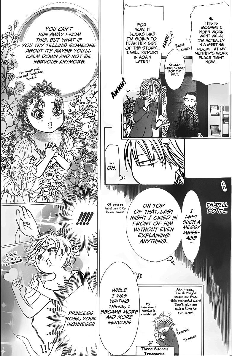 Read Skip Beat! Manga Online