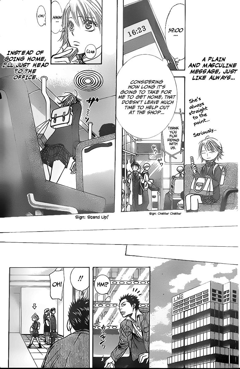 Read Skip Beat! Manga Online