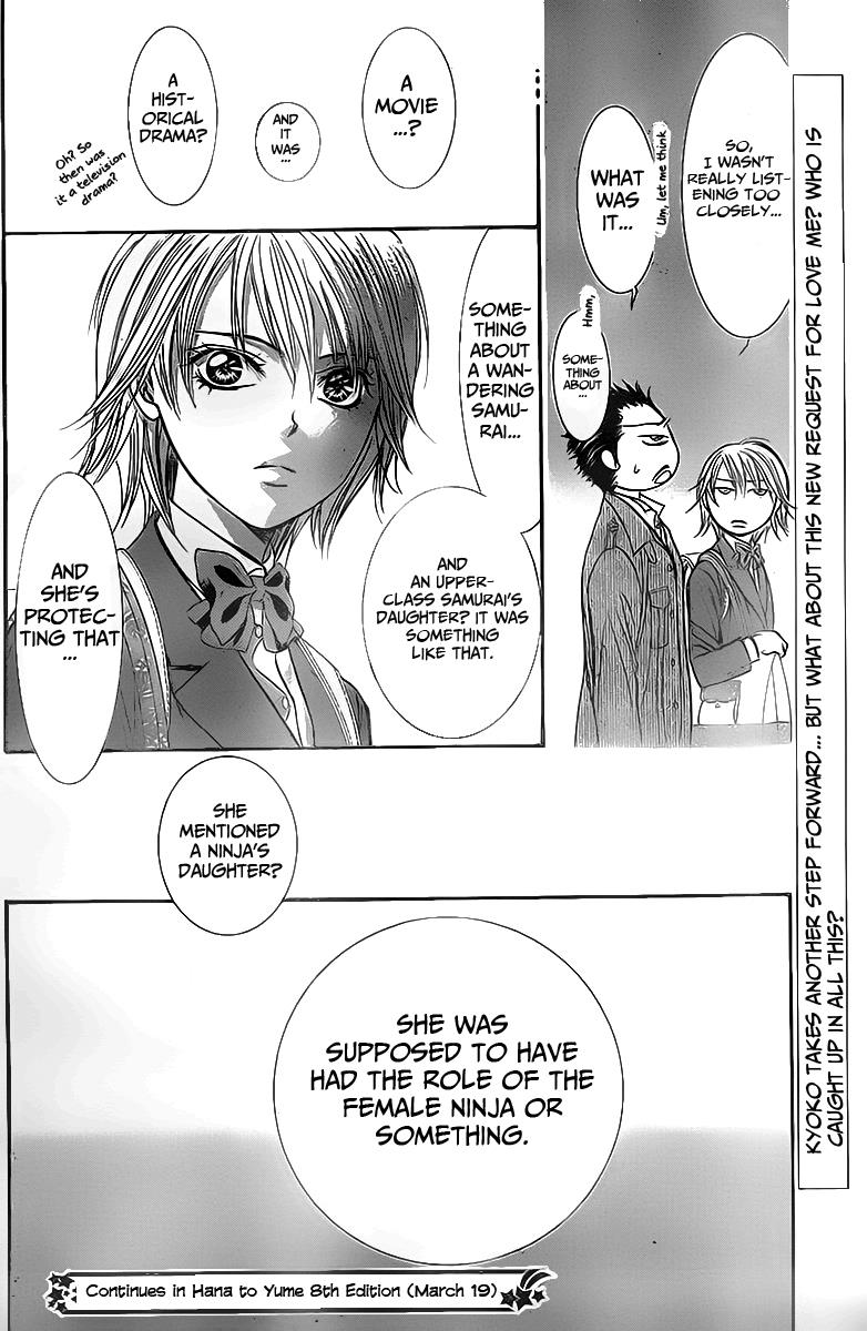 Read Skip Beat! Manga Online