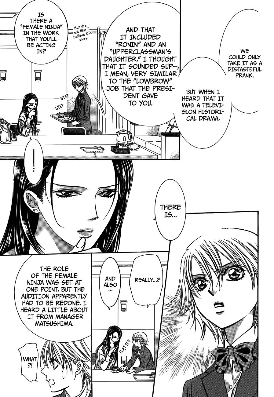 Read Skip Beat! Manga Online
