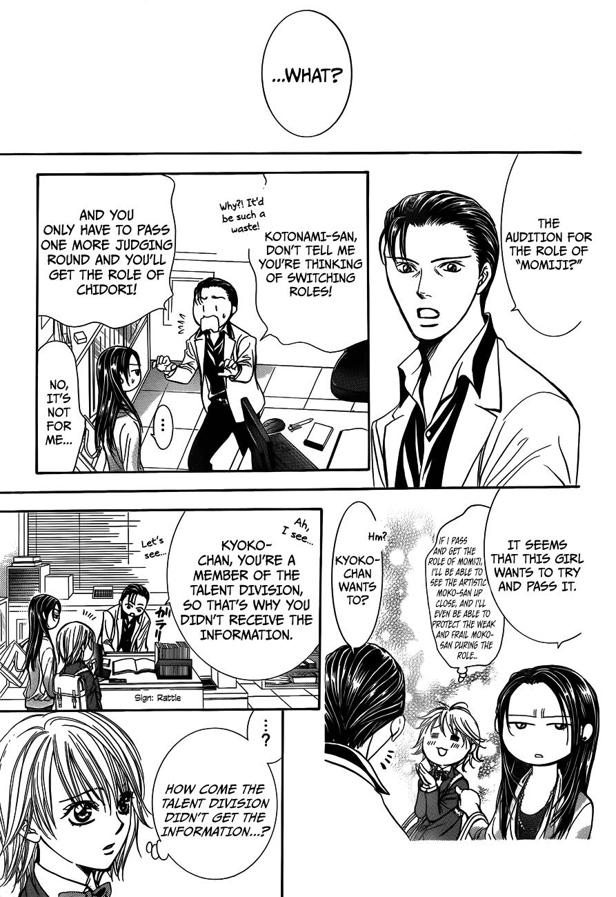 Read Skip Beat! Manga Online