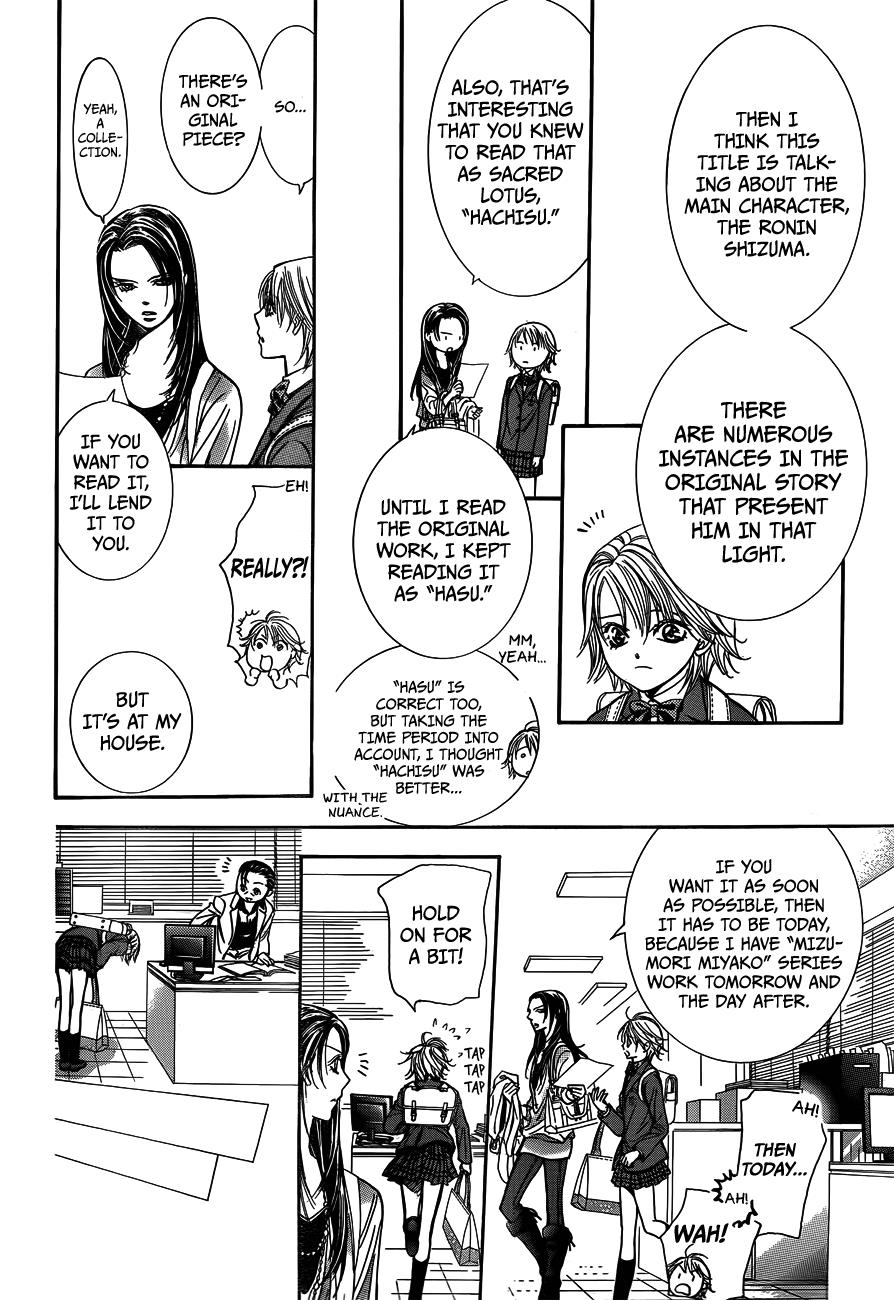 Read Skip Beat! Manga Online