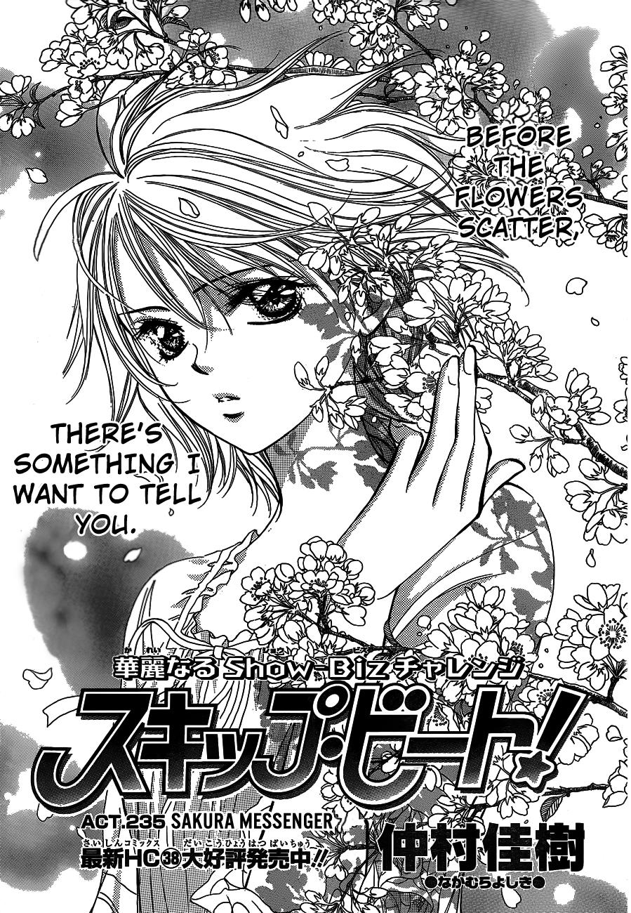Read Skip Beat! Manga Online