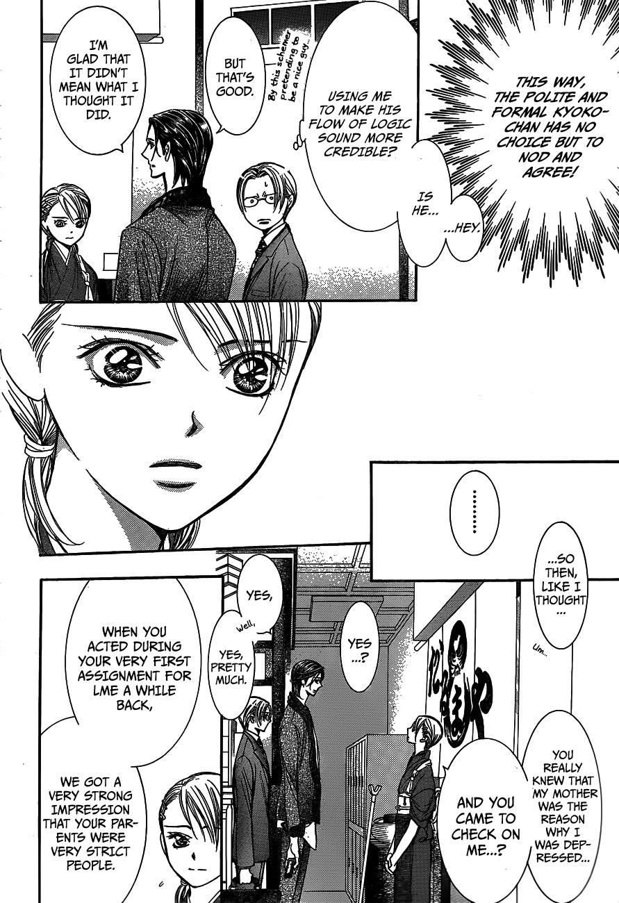 Read Skip Beat! Manga Online