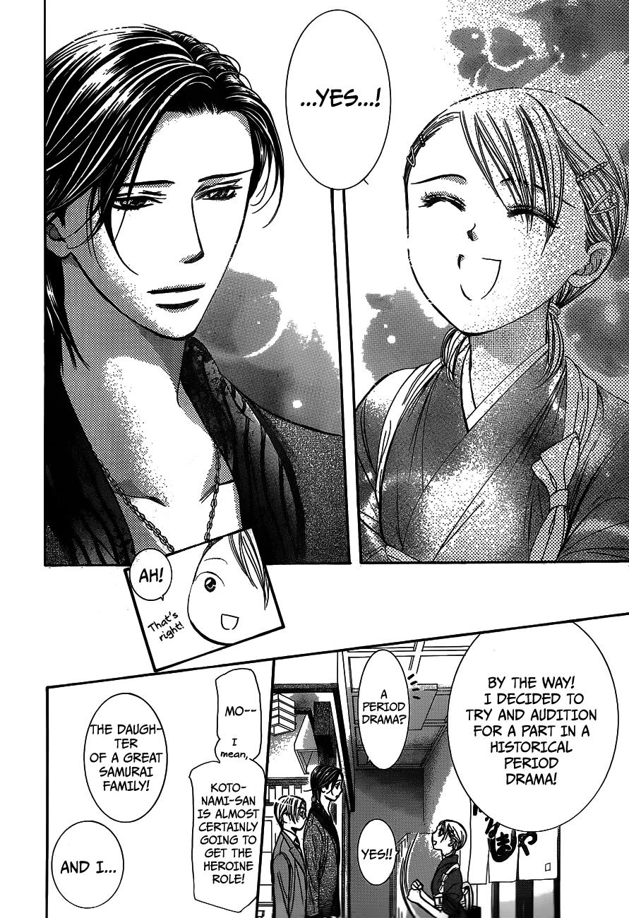 Read Skip Beat! Manga Online